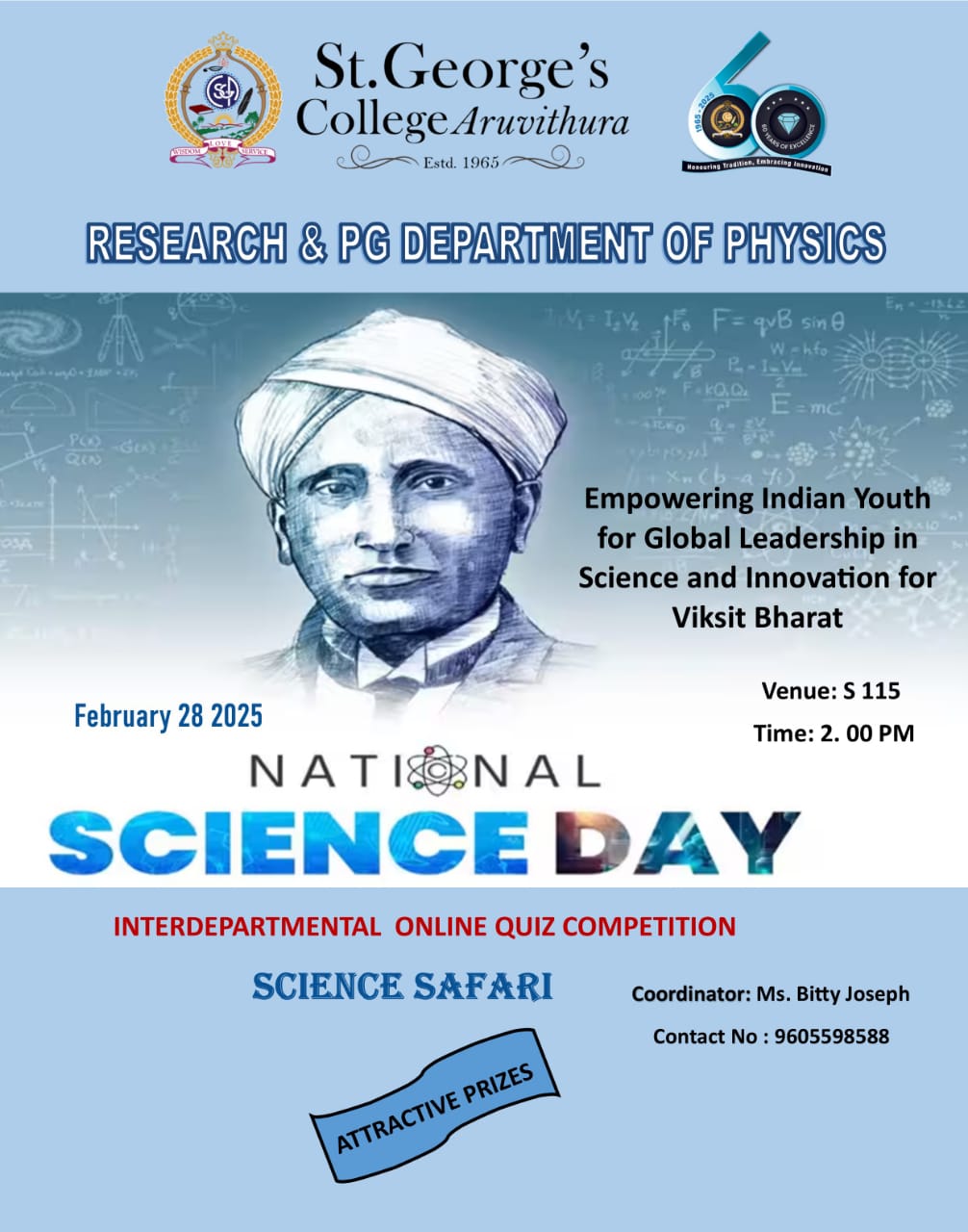 National Science Day : Dept. of Physics